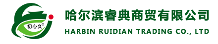 江陰國(guó)興金屬材料有限公司